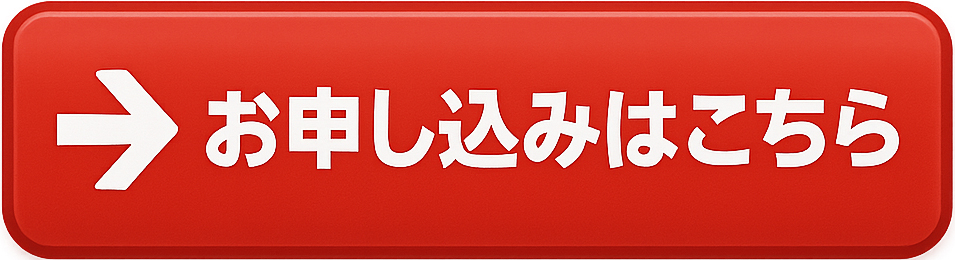 メンタルヘルス勉強会